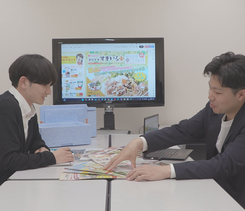 株式会社ホーイック
